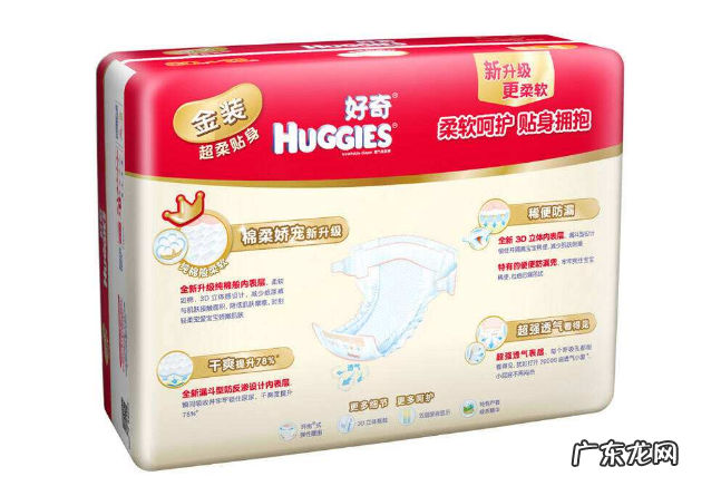 国产纸尿裤品牌排行榜 2019年十大纸尿裤排行榜10强