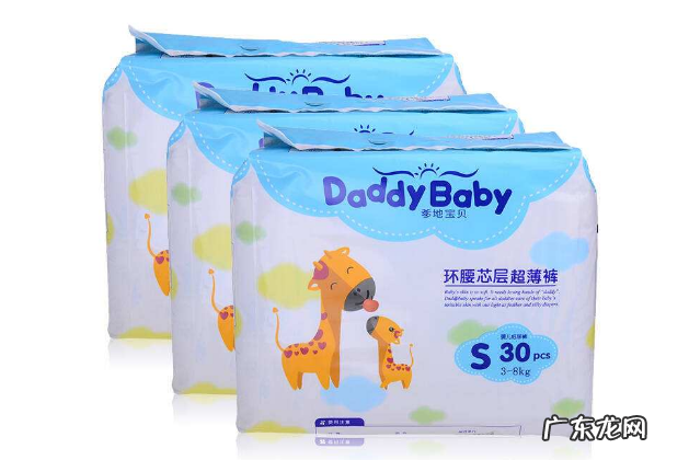 国产纸尿裤品牌排行榜 2019年十大纸尿裤排行榜10强