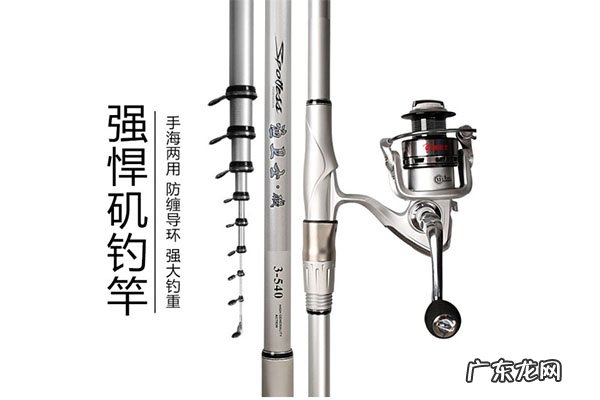 国产十大鱼竿品牌排行 鱼竿品牌排行榜前十位