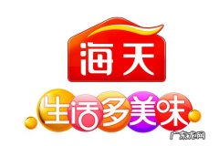 调味品怎么去拓展市场 国内调味品市场排行