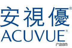 韩国十大美瞳品牌 全球美瞳品牌排行榜