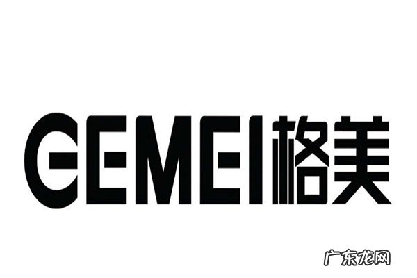 社区净水器十大名牌 自来水净水器十大名牌