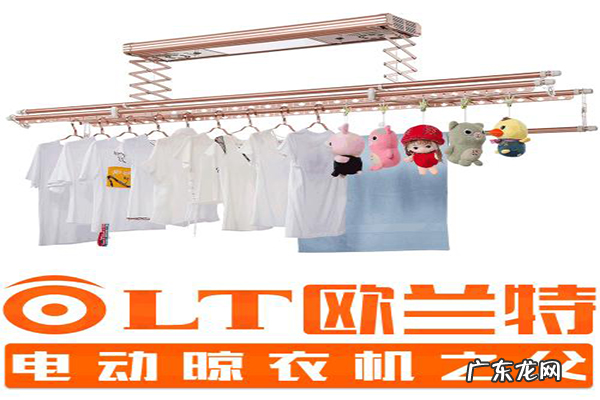 十大晾衣架品牌排行榜 电动晾衣架10大品牌