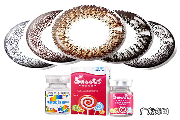 艾菲女王美瞳 国产美瞳品牌排行榜