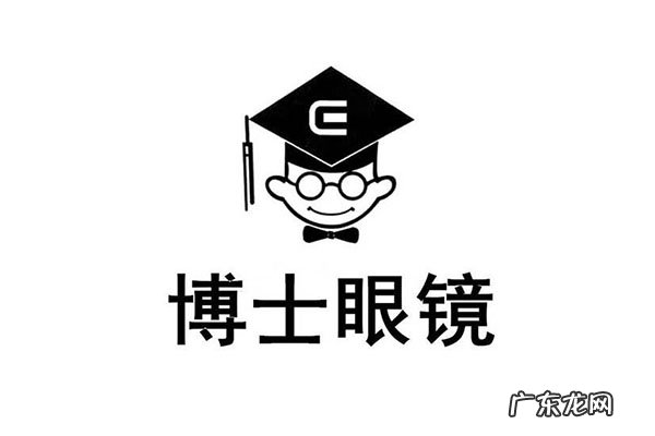 国产近视镜片有哪些品牌 国内近视眼镜品牌排行