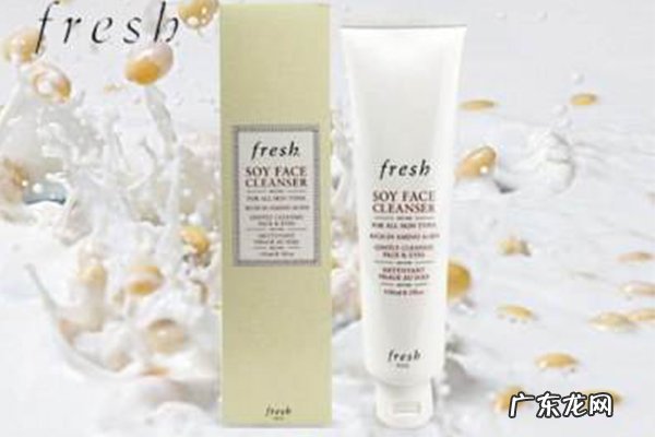氨基酸洗面奶的副作用 十大含有氨基酸的洗面奶:最好用的十款氨基酸洗面奶