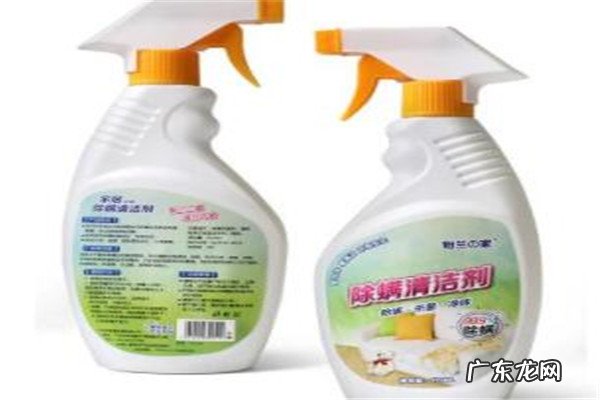 床上除螨虫的最快方法 除螨虫喷雾排名