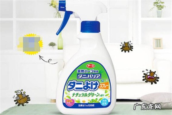 床上除螨虫的最快方法 除螨虫喷雾排名