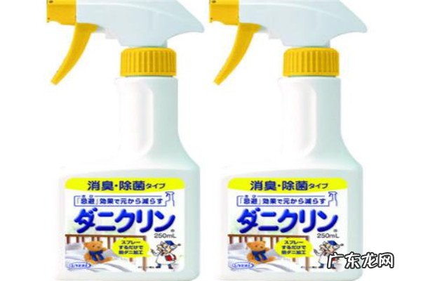 床上除螨虫的最快方法 除螨虫喷雾排名