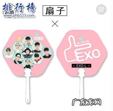 送高中女生礼物排行榜 送什么礼物给女生比较好?送女性朋友的十大礼物排行榜