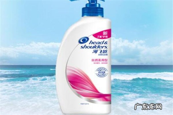 最好用防脱洗发水 世界十大洗发水