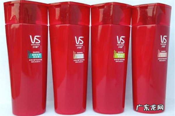 最好用防脱洗发水 世界十大洗发水
