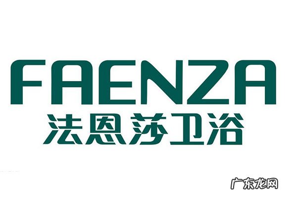 韩国智能马桶十大名牌 十大智能马桶有哪些?全球十大智能马桶排行榜