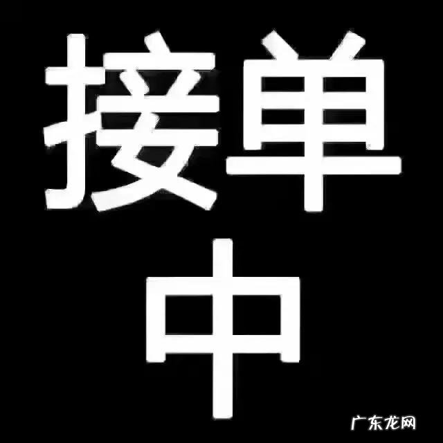 珠宝文玩入驻标准 抖音小店珠宝玉石类目怎么开通