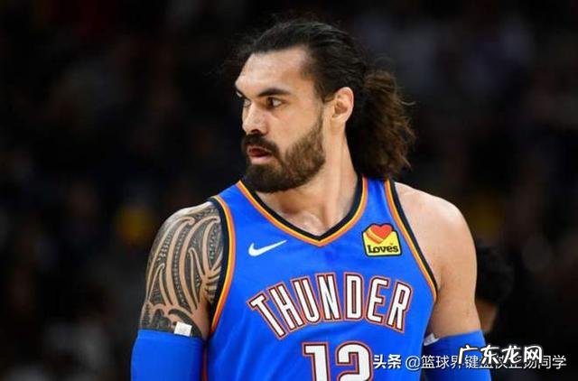 名记认为:鹈鹕交易得到亚当斯是一个糟糕的决定,你怎么看?