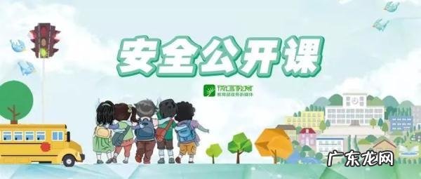 安全溺水的严重性讲解视频幼儿园-幼儿溺水安全教育视频真人