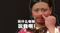 明星减肥食谱一周瘦21天 明星减肥都吃什么 一天吃多少？做多少运动