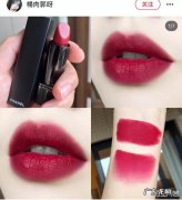 李佳琦推荐口红色号 李佳琪都带火了哪些口红色号？