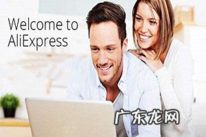 农村淘宝可以直接发货吗?有哪些物流模式?