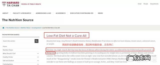 空腹血糖7以下餐后10以下用吃药吗 空腹血糖不超过7,餐后不超过10,需要吃药吗?