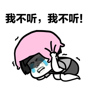 空腹血糖7以下餐后10以下用吃药吗 空腹血糖不超过7,餐后不超过10,需要吃药吗?