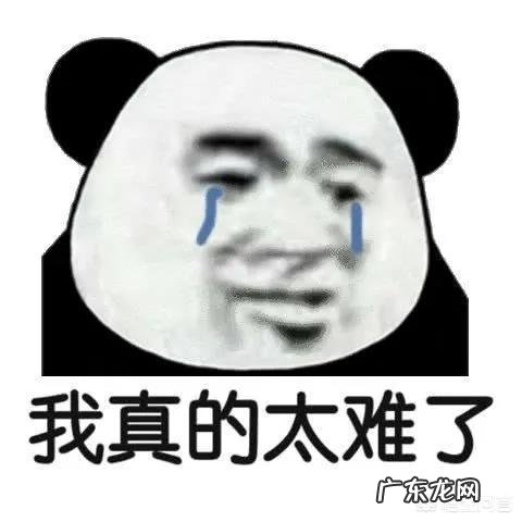 空腹血糖7以下餐后10以下用吃药吗 空腹血糖不超过7,餐后不超过10,需要吃药吗?