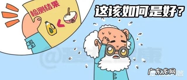 空腹血糖7以下餐后10以下用吃药吗 空腹血糖不超过7,餐后不超过10,需要吃药吗?