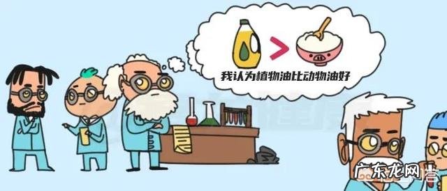 空腹血糖7以下餐后10以下用吃药吗 空腹血糖不超过7,餐后不超过10,需要吃药吗?