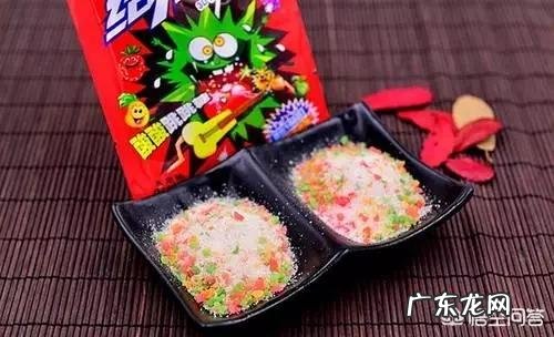 8090的零食你可还记得?