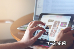 淘宝直播违规会有哪些处罚？什么情况会导致违规？