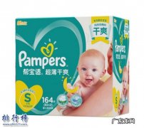 日本纸尿裤排行榜10强 超薄纸尿裤哪个好用？超薄纸尿裤排行榜10强