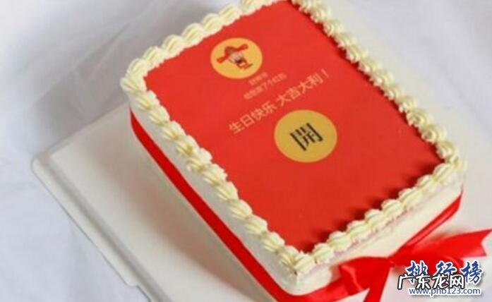 抖音帝王套是什么礼物 抖音生日礼物排行榜