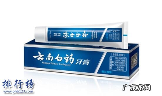 中国牙膏排名前十名 ?十大中国最好的牙膏品牌排行