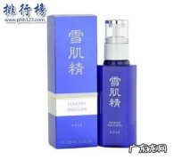 在日本购物清单 2018日本购物血拼清单