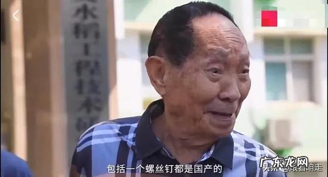 有人看不起袁隆平在汽车店只摸不买的行为,对此你怎么看?