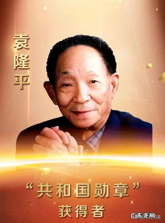 有人看不起袁隆平在汽车店只摸不买的行为,对此你怎么看?