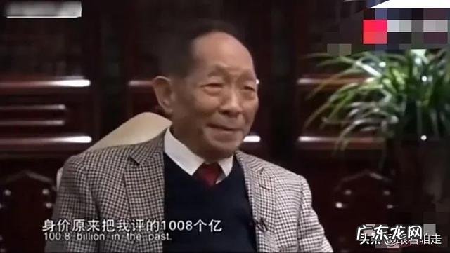 有人看不起袁隆平在汽车店只摸不买的行为,对此你怎么看?