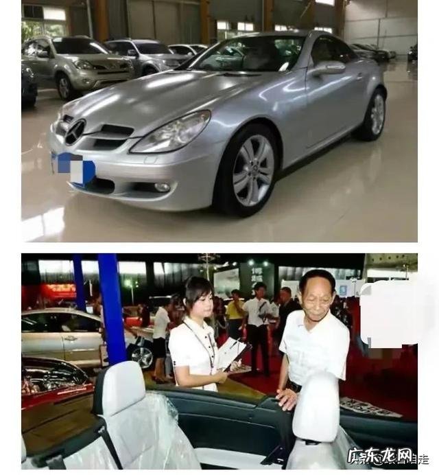 有人看不起袁隆平在汽车店只摸不买的行为,对此你怎么看?