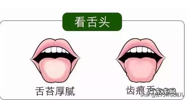 怎样知道身体湿气排出去了?