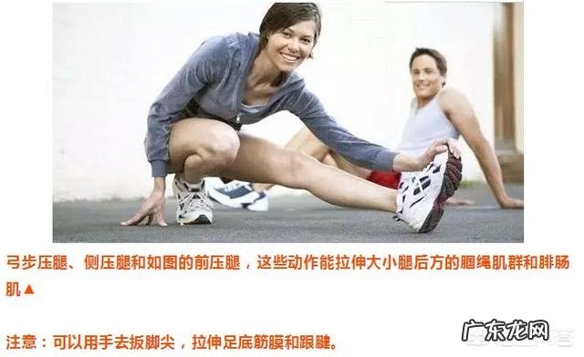 动感单车健身可以减肥吗？