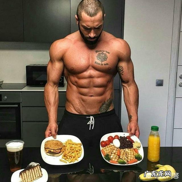 为什么一直在健身,反而掉肌肉