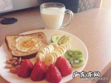 减脂减重早餐 请问早餐吃什么比较适合减脂减重?