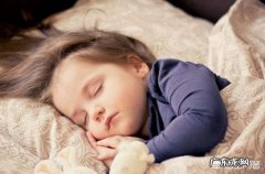 如何判断孩子是否睡眠充足？
