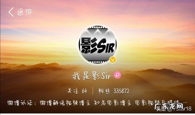 做电影解说怎么选片? 电影大全解说排行榜前十名