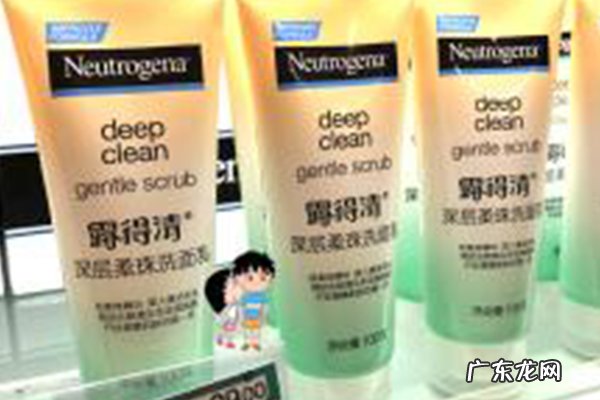 去黑头比较好的洗面奶 去黑头洗面奶排行榜