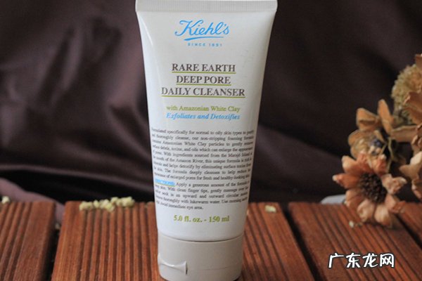 去黑头比较好的洗面奶 去黑头洗面奶排行榜