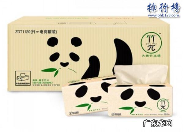 家用卫生纸什么牌子好 卫生纸什么牌子的好?卫生纸质量排行榜10强