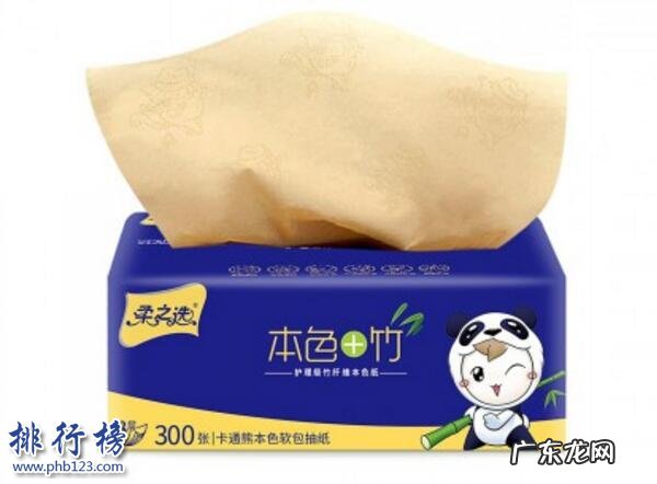 家用卫生纸什么牌子好 卫生纸什么牌子的好?卫生纸质量排行榜10强