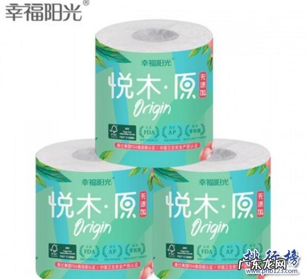 家用卫生纸什么牌子好 卫生纸什么牌子的好?卫生纸质量排行榜10强