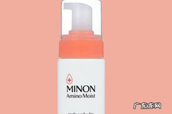 十大泡沫丰富的氨基酸洗面奶牌子